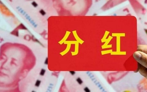 金杯汽车股票