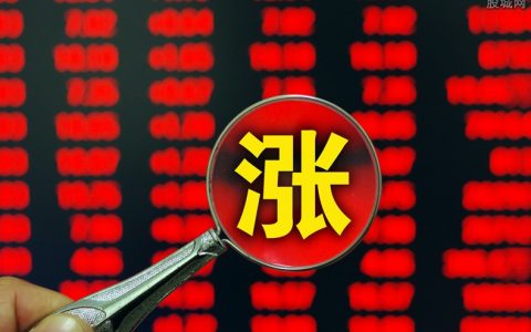 选股公式选股